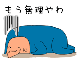 ZENTAI-man sticker #3296217