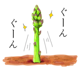 Asparagus sticker #3296267
