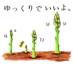 Asparagus sticker #3296269