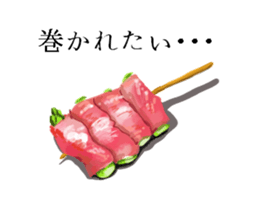 Asparagus sticker #3296270