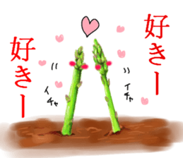 Asparagus sticker #3296271