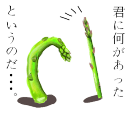 Asparagus sticker #3296274