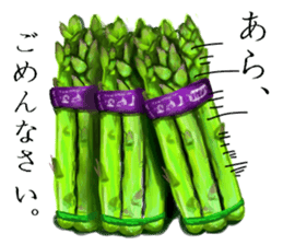 Asparagus sticker #3296277