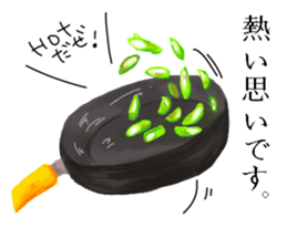 Asparagus sticker #3296279