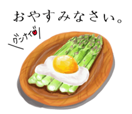 Asparagus sticker #3296283