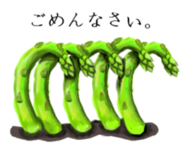Asparagus sticker #3296285