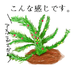 Asparagus sticker #3296286