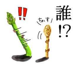 Asparagus sticker #3296289