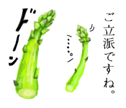Asparagus sticker #3296293