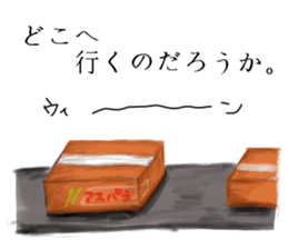 Asparagus sticker #3296296