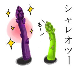 Asparagus sticker #3296298
