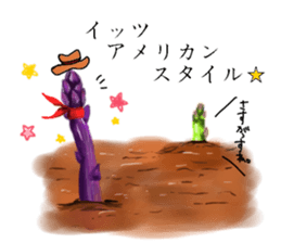 Asparagus sticker #3296300