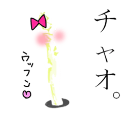 Asparagus sticker #3296301