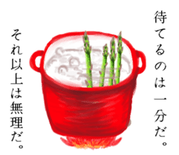 Asparagus sticker #3296302