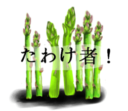 Asparagus sticker #3296304