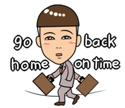 Yutory man sticker #3296307