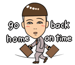 Yutory man sticker #3296307