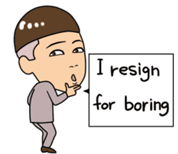 Yutory man sticker #3296308