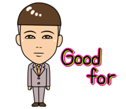 Yutory man sticker #3296311