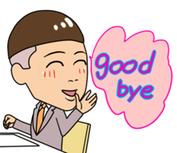 Yutory man sticker #3296312