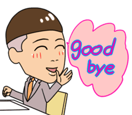 Yutory man sticker #3296312