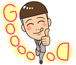 Yutory man sticker #3296315