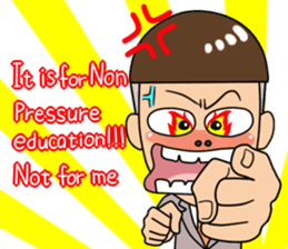 Yutory man sticker #3296320