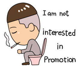 Yutory man sticker #3296323