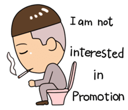 Yutory man sticker #3296323