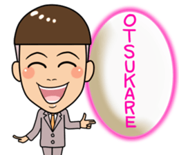 Yutory man sticker #3296325