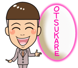 Yutory man sticker #3296325