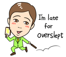 Yutory man sticker #3296332