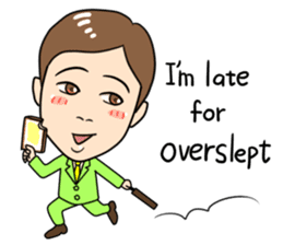 Yutory man sticker #3296332