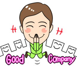 Yutory man sticker #3296339