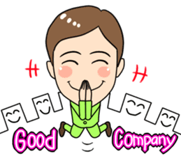 Yutory man sticker #3296339