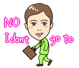 Yutory man sticker #3296341