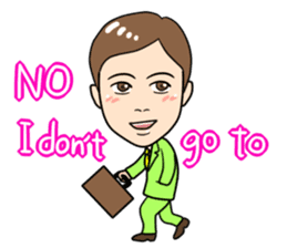 Yutory man sticker #3296341