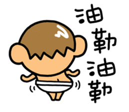 LemonDa Part 2 sticker #3296386