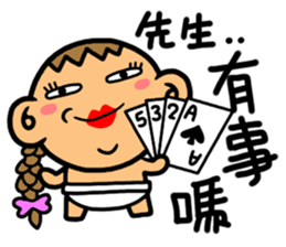 LemonDa Part 2 sticker #3296387