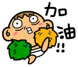 LemonDa Part 2 sticker #3296391