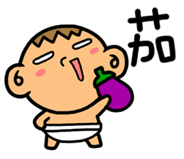 LemonDa Part 2 sticker #3296394