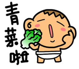 LemonDa Part 2 sticker #3296395