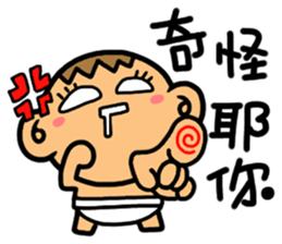 LemonDa Part 2 sticker #3296407