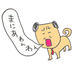 maniawanwan sticker #3296471