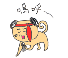 maniawanwan sticker #3296474