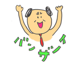 maniawanwan sticker #3296487