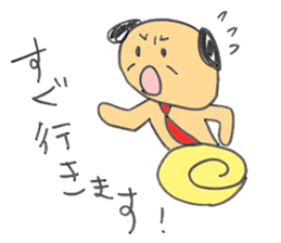 maniawanwan sticker #3296503