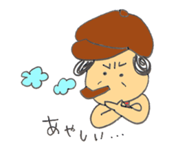 maniawanwan sticker #3296505