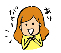 jampanese yome sticker sticker #3296708