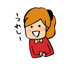 jampanese yome sticker sticker #3296711